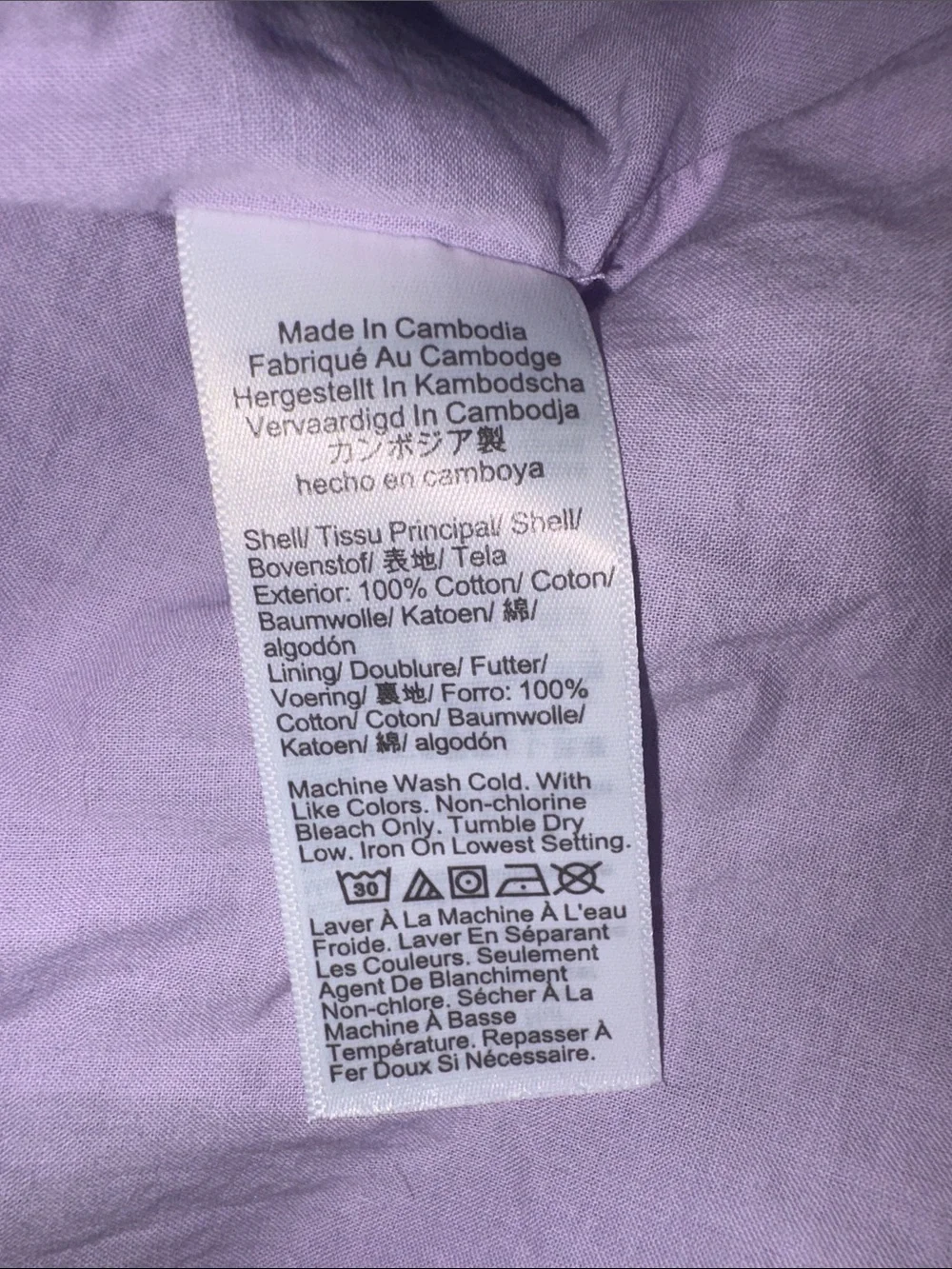 J. Crew Lilac dress- Soft Purple
